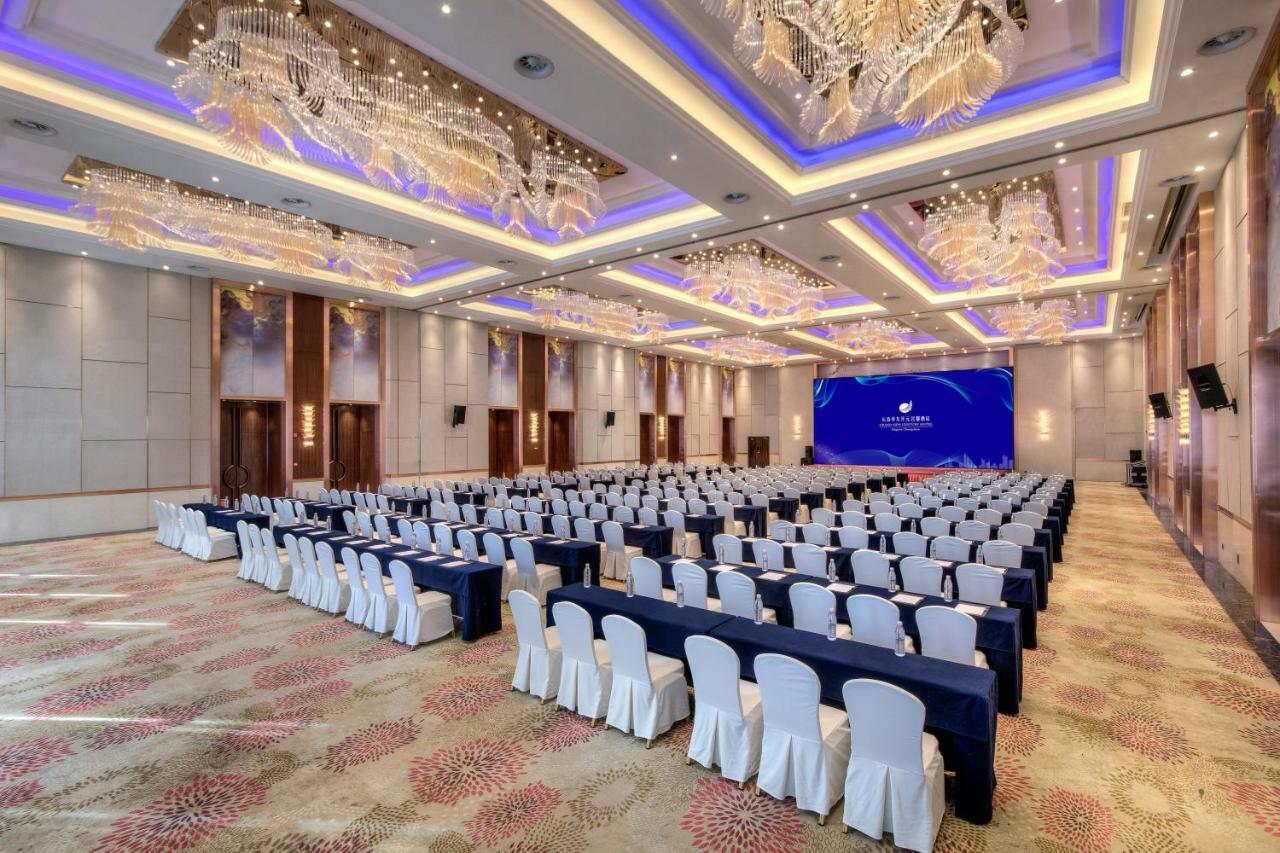 Grand New Century Hotel Jingyue Changchun Zhuanwachang Luaran gambar